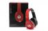 Beats by Dr. Dre Studio Red Наушники Проводные инструкция, поддержка, форум, описание, мануал