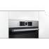 Bosch HBG633BS1 Stainless Steel Духовой Шкаф инструкция, поддержка, форум, описание, мануал