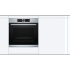 Bosch HBG633TS1 Stainless Steel Духовой Шкаф инструкция, поддержка, форум, описание, мануал