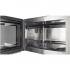 Bosch HMT84M451R Stainless Steel Микроволновая Печь инструкция, поддержка, форум, описание, мануал