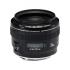 Canon EF 28mm f/1.8 USM Объектив для фотоаппарата инструкция, поддержка, форум, описание, мануал