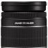 Canon EF-S 18-200 MM F3.5-5.6 IS Объектив инструкция, поддержка, форум, описание, мануал