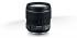 Canon EF-S 15-85 IS USM Объектив инструкция, поддержка, форум, описание, мануал