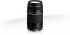 Canon EF75-300 F4.0-5.6 Объектив инструкция, поддержка, форум, описание, мануал