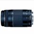 Canon EF75-300 F4.0-5.6 Объектив инструкция, поддержка, форум, описание, мануал