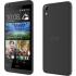 HTC Desire 626 LTE Grey Смартфон инструкция, поддержка, форум, описание, мануал