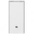 Xiaomi Mi Power Bank 20000mAh Внешние Аккумуляторы инструкция, поддержка, форум, описание, мануал