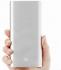 Xiaomi Mi Power Bank 20000mAh Внешние Аккумуляторы инструкция, поддержка, форум, описание, мануал