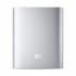 Xiaomi Mi Power Bank 10400mAh Внешние Аккумуляторы инструкция, поддержка, форум, описание, мануал