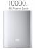 Xiaomi Mi Power Bank 10000mAh Внешние Аккумуляторы инструкция, поддержка, форум, описание, мануал