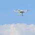 Xiaomi Mi Drone 1080P Квадрокоптер инструкция, поддержка, форум, описание, мануал