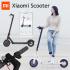 Xiaomi MiJia Electric Scooter Гироскутер инструкция, поддержка, форум, описание, мануал