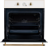 Kuppersberg SR 663 W Духовой Шкаф инструкция, поддержка, форум, описание, мануал