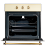 Kuppersberg SGG 663 C Bronze Духовой Шкаф инструкция, поддержка, форум, описание, мануал