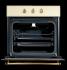 Kuppersberg SGG 663 C Bronze Духовой Шкаф инструкция, поддержка, форум, описание, мануал