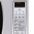 Panasonic NN-ST271SZTE Микроволновая Печь инструкция, поддержка, форум, описание, мануал
