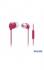 Philips SHE3515PK Pink Наушники Проводные инструкция, поддержка, форум, описание, мануал