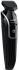 Philips QG3335/15 Multigroom Триммер универсальный инструкция, поддержка, форум, описание, мануал