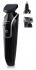 Philips QG3335/15 Multigroom Триммер универсальный инструкция, поддержка, форум, описание, мануал