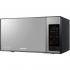 Samsung GE83XRQ/BW Микроволновая Печь С Грилем инструкция, поддержка, форум, описание, мануал