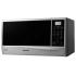Samsung ME83KRQS-2/BW Микроволновая Печь инструкция, поддержка, форум, описание, мануал