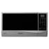 Samsung ME83KRQS-2/BW Микроволновая Печь инструкция, поддержка, форум, описание, мануал