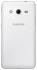 Samsung Galaxy Core 2 SM-G355H White Смартфон инструкция, поддержка, форум, описание, мануал