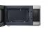 Samsung ME83MRTS/BW Микроволновая Печь инструкция, поддержка, форум, описание, мануал