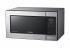 Samsung ME83MRTS/BW Микроволновая Печь инструкция, поддержка, форум, описание, мануал