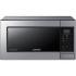 Samsung ME83MRTS/BW Микроволновая Печь инструкция, поддержка, форум, описание, мануал
