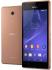 Sony Xperia M2 Aqua D2403 Copper Смартфон инструкция, поддержка, форум, описание, мануал