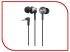 Sony MDR-EX450 Silver Наушники Проводные инструкция, поддержка, форум, описание, мануал