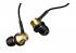 Sony MDR-EX650APTQ Gold Наушники Проводные инструкция, поддержка, форум, описание, мануал