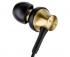 Sony MDR-EX650APTQ Gold Наушники Проводные инструкция, поддержка, форум, описание, мануал
