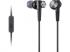 Sony MDR-XB50 Black Наушники Проводные инструкция, поддержка, форум, описание, мануал