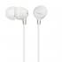 Sony MDR-EX15LP White Наушники Проводные инструкция, поддержка, форум, описание, мануал