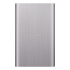 Sony HD-E2 Silver Внешний Жесткий Диск инструкция, поддержка, форум, описание, мануал