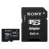 Sony SR64UYA 64GB Карта памяти micro SDXC инструкция, поддержка, форум, описание, мануал