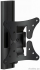 Vogels WALL 1020 Кронштейн для ТВ инструкция, поддержка, форум, описание, мануал