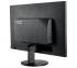 AOC e2270swdn Монитор инструкция, поддержка, форум, описание, мануал