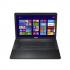 Asus x751sv, 90nb0br1-m00150 Ноутбук инструкция, поддержка, форум, описание, мануал