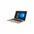 Asus k540lj, 90nb0b11-m11200 Ноутбук инструкция, поддержка, форум, описание, мануал