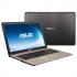 Asus x540sa, 90nb0b31-m09240 Ноутбук инструкция, поддержка, форум, описание, мануал