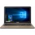 Asus x540ya, 90nb0cn1-m00660 Ноутбук инструкция, поддержка, форум, описание, мануал