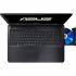 Asus x556uq, 90nb0bh1-m02890 Ноутбук инструкция, поддержка, форум, описание, мануал