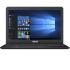 Asus x556uq, 90nb0bh1-m02910 Ноутбук инструкция, поддержка, форум, описание, мануал