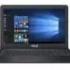 Asus x556ub, 90nb09r1-m02890 Ноутбук инструкция, поддержка, форум, описание, мануал