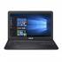 Asus x556ub, 90nb09r1-m02890 Ноутбук инструкция, поддержка, форум, описание, мануал