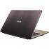 Asus r540lj, 90nb0b11-m05230 Ноутбук инструкция, поддержка, форум, описание, мануал