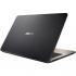Asus x540ya, 90nb0cn1-m00680 Ноутбук инструкция, поддержка, форум, описание, мануал